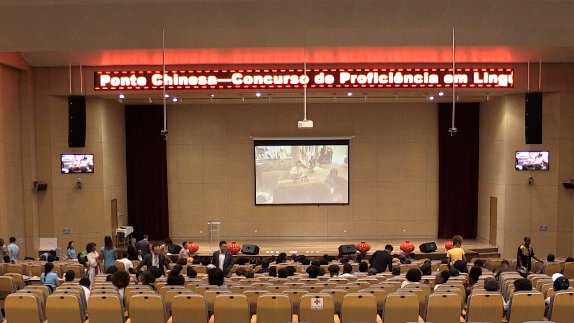 Concurso “Ponte Chinesa”