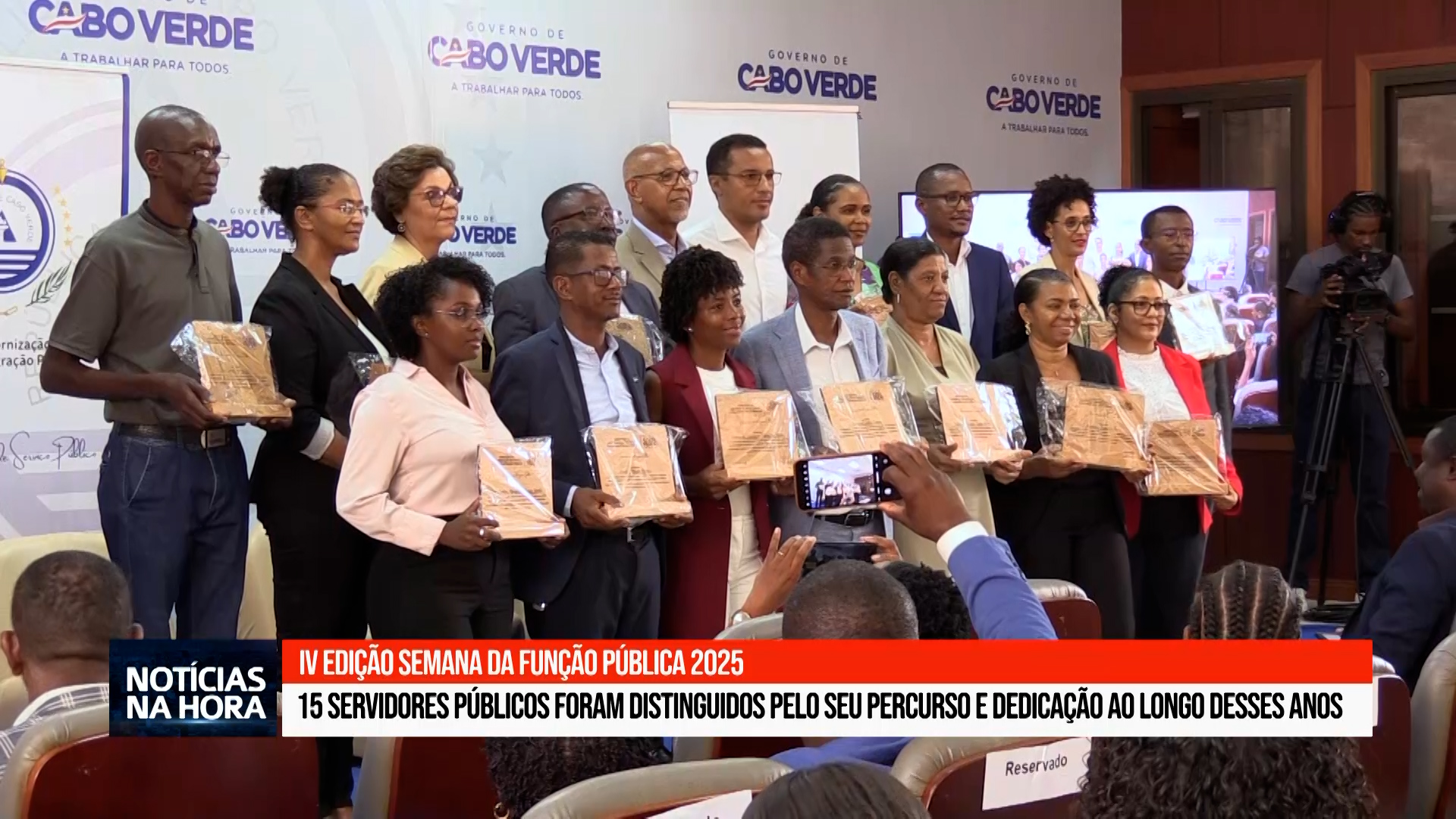 15 Servidores públicos foram distinguidos pelo seu percurso e dedicação ao longo desses anos