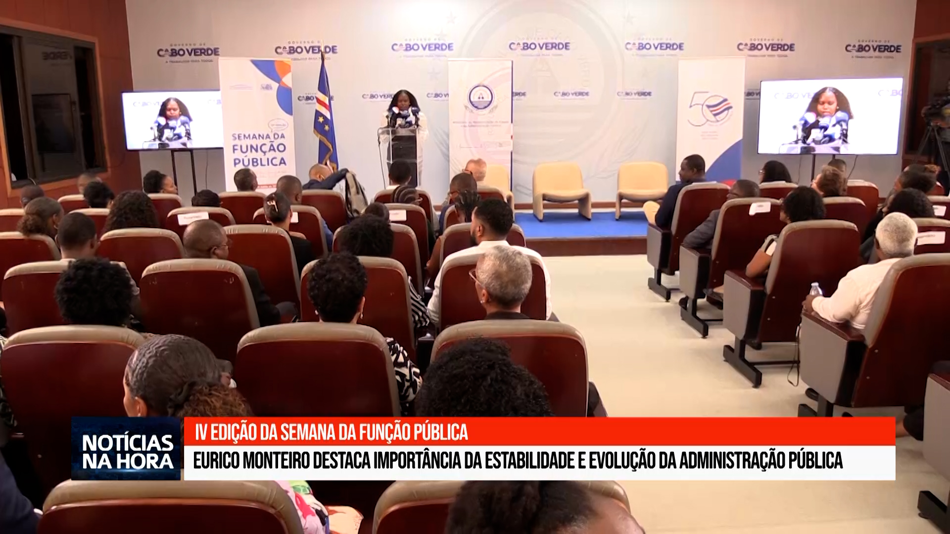IV edição da Semana da Função Pública