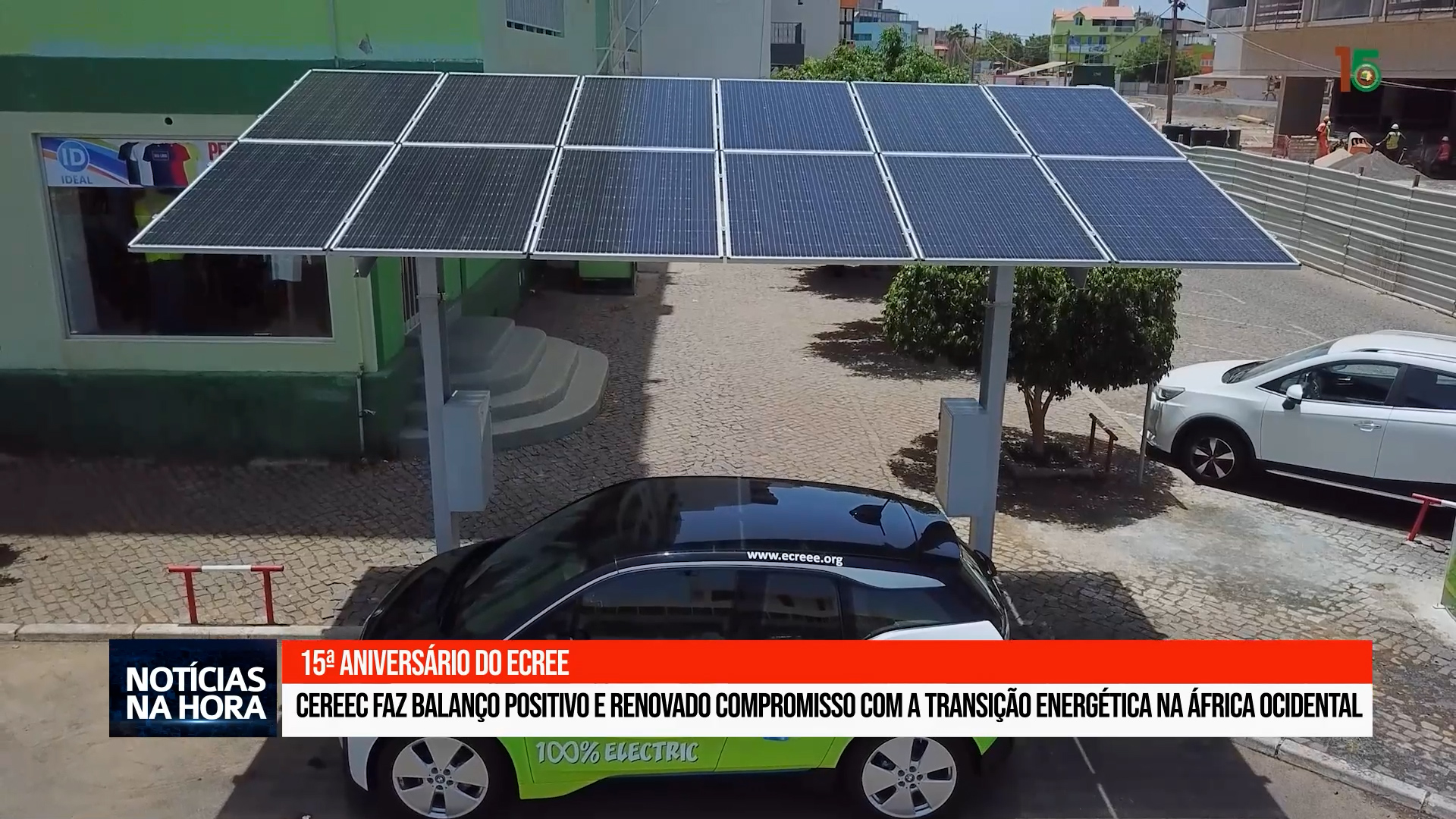 CEREEC faz balanço positivo e renovado compromisso com a transição energética na África Ocidental