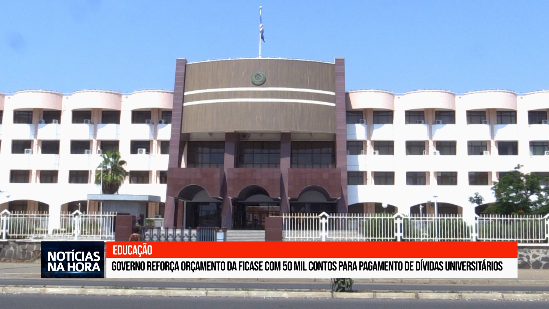Governo reforça orçamento da FICASE com 50 mil contos para pagamento de dívidas universitários