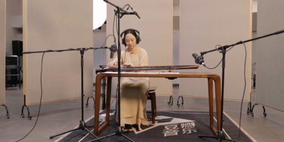 Perfil da Música Tradicional Chinesa — Ep.1: Zhiyin (Alma gémea)Echoes 1