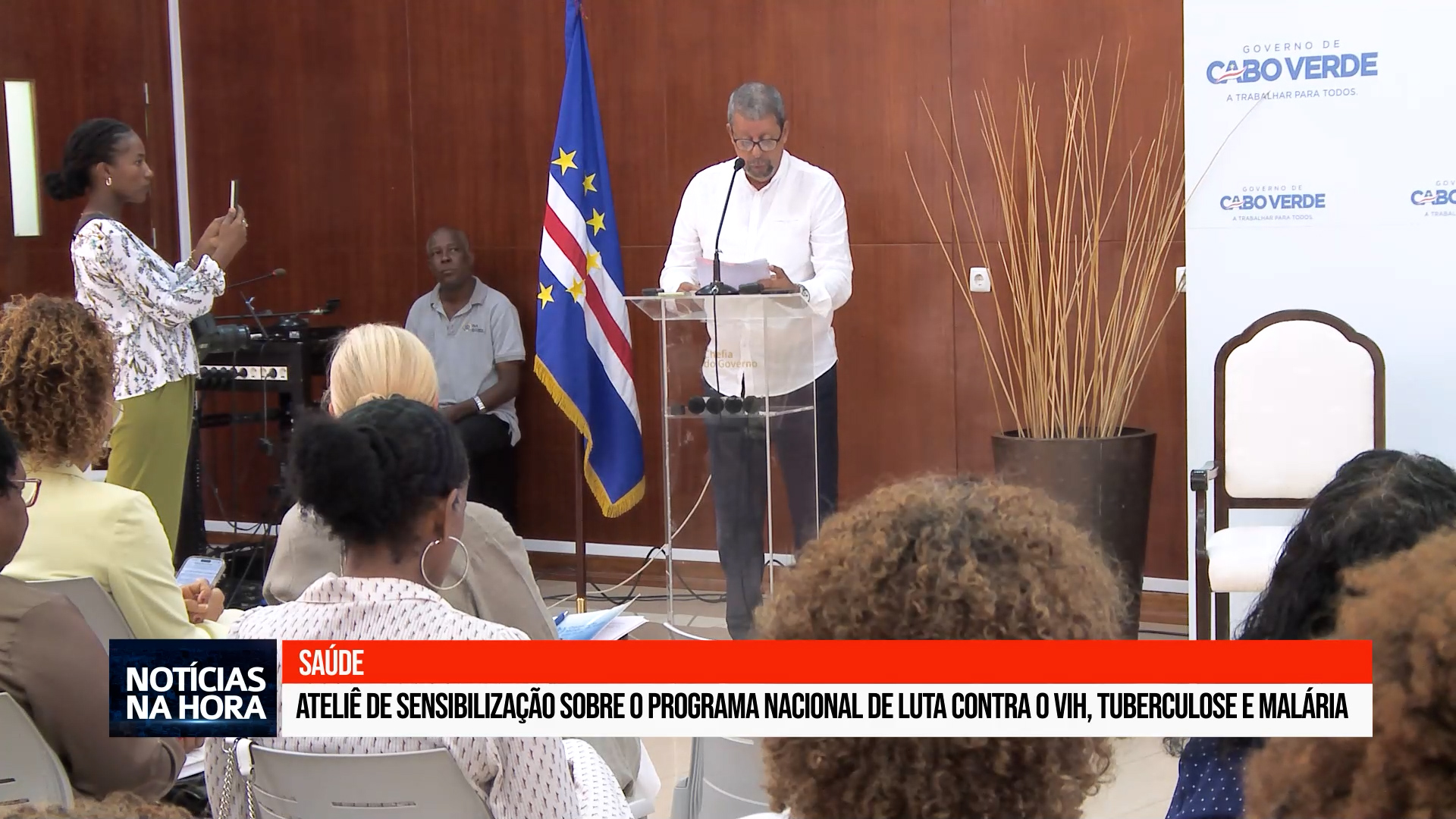 Ateliê de sensibilização sobre o Programa Nacional de Luta contra o VIH, tuberculose e malária.