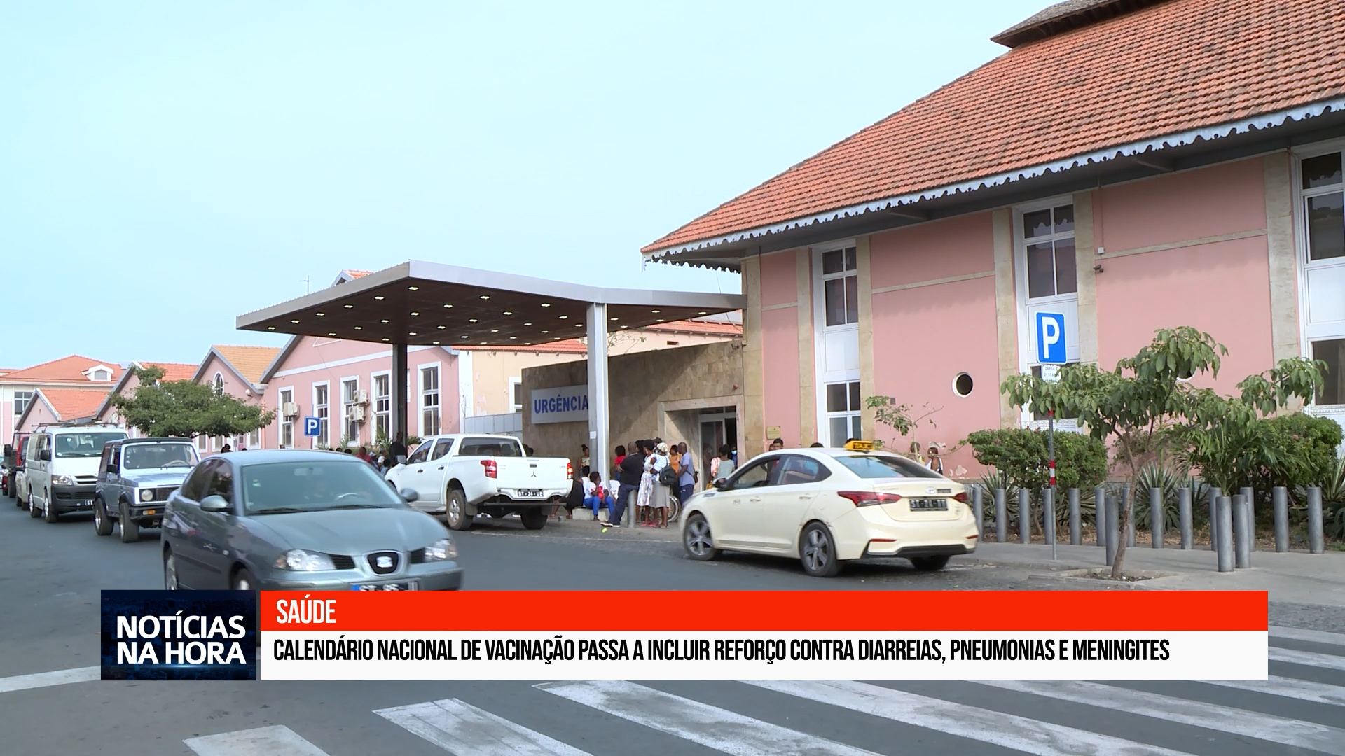 Calendário Nacional de Vacinação passa a incluir reforço contra diarreias, pneumonias e meningites.