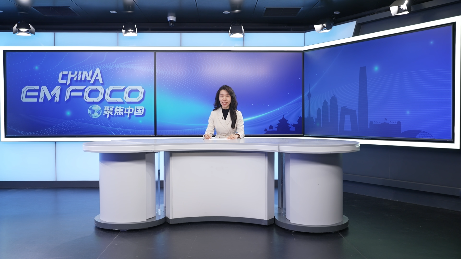 Episódio 7: China em Foco.