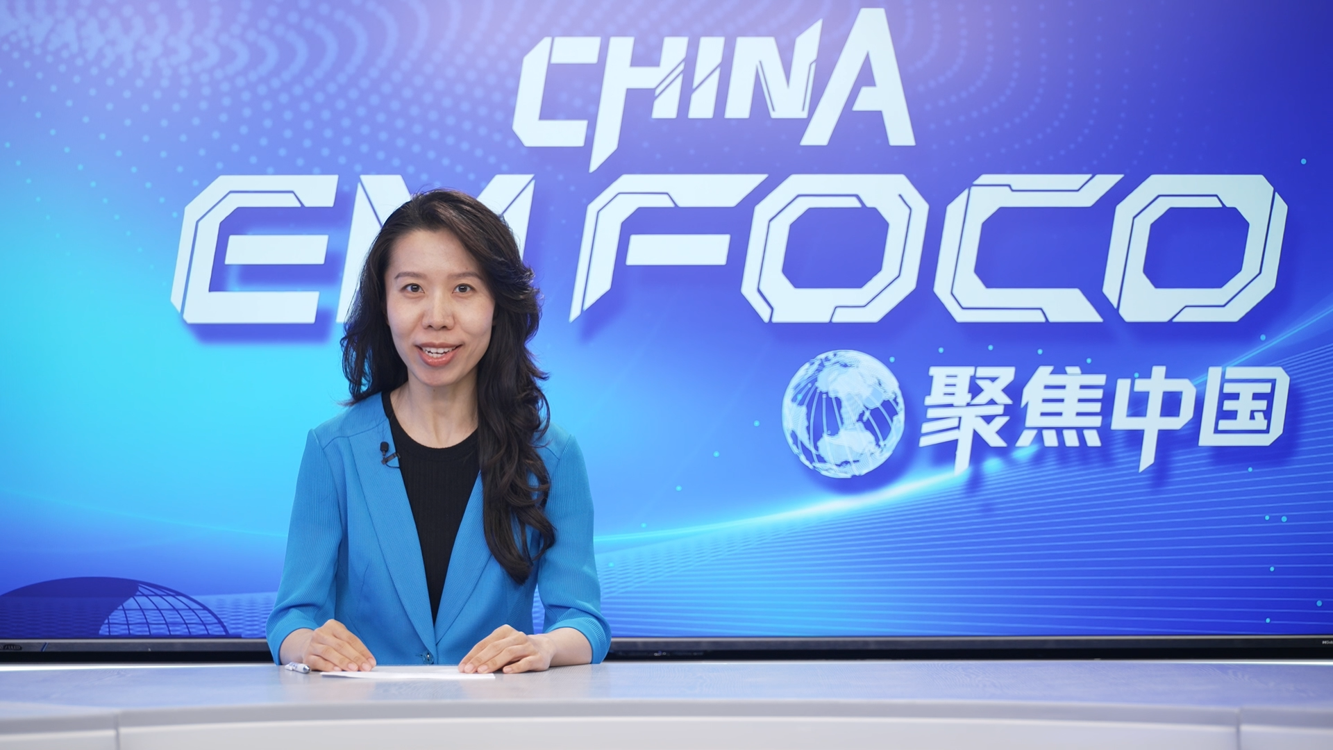 Episódio 9: China em Foco.