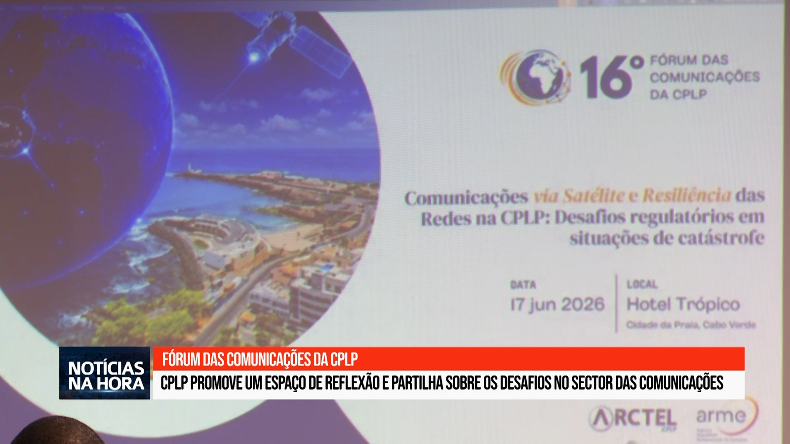 CPLP promove um espaço de reflexão e partilha sobre os desafios no sector das comunicações.