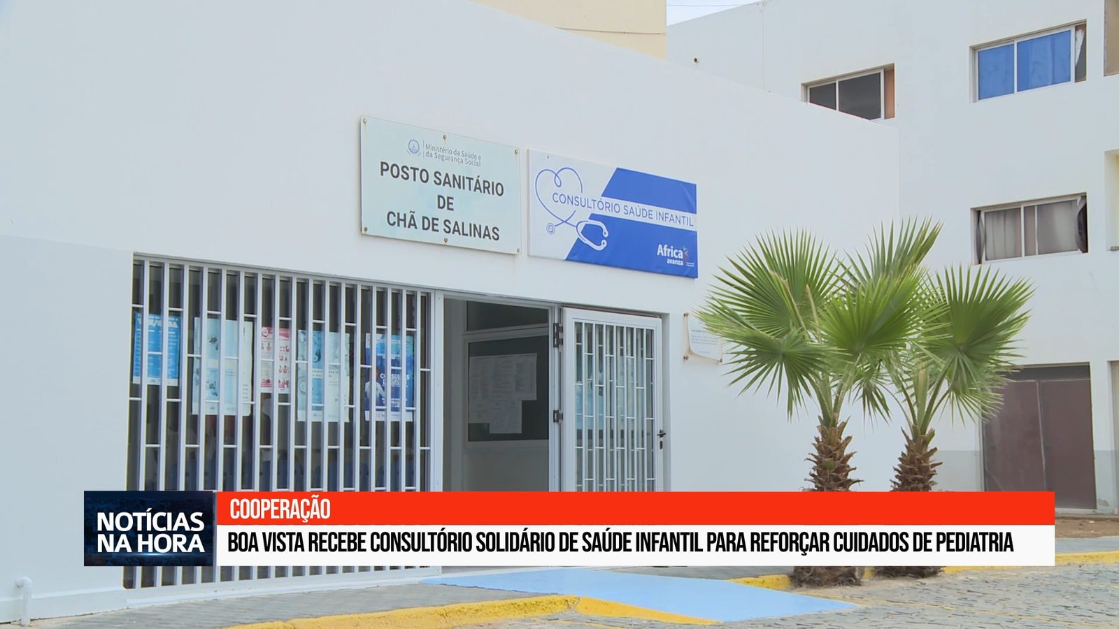 Boa Vista recebe Consultório Solidário de Saúde Infantil para reforçar cuidados de pediatria.