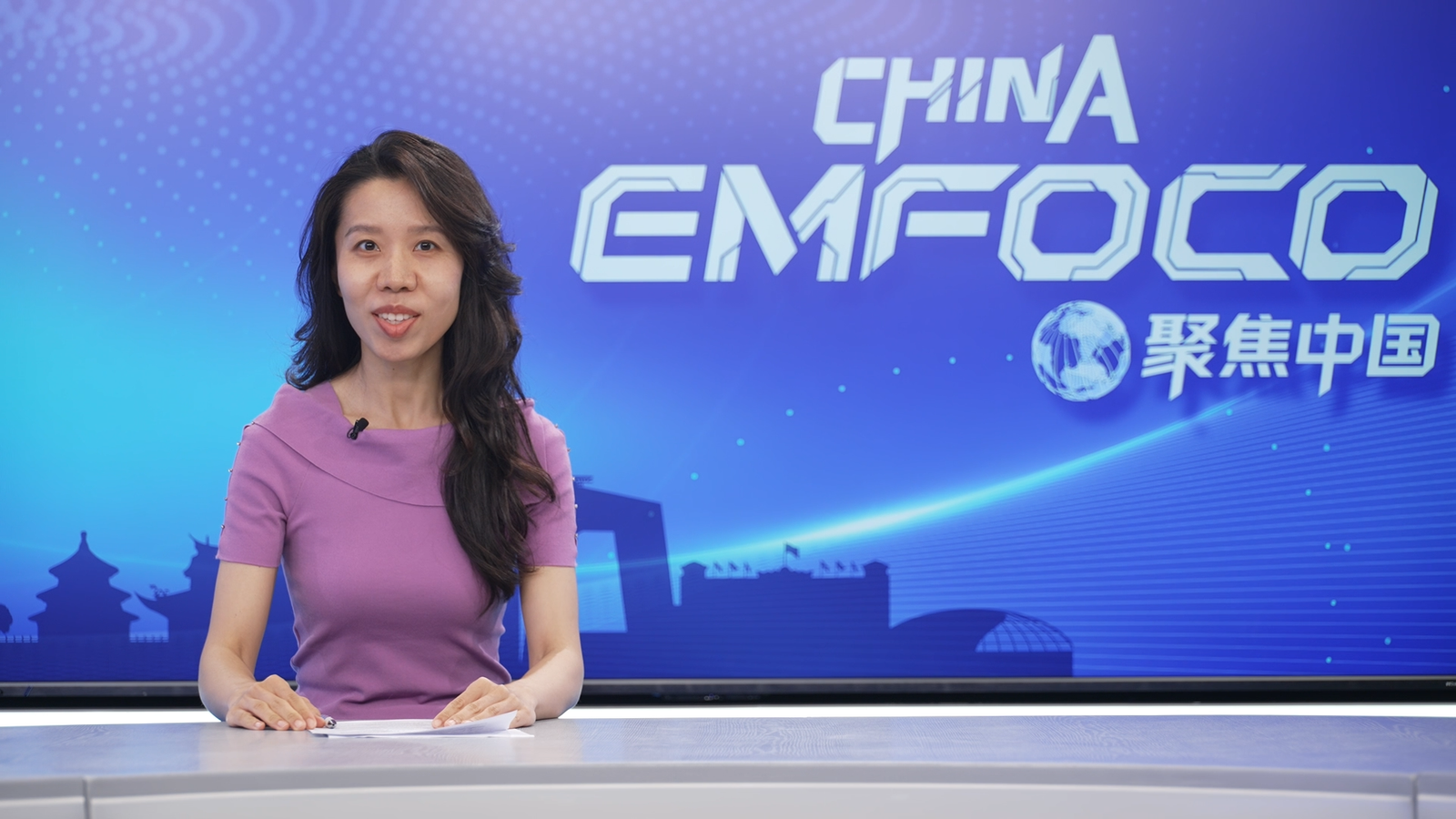Episódio 14: China em Foco.