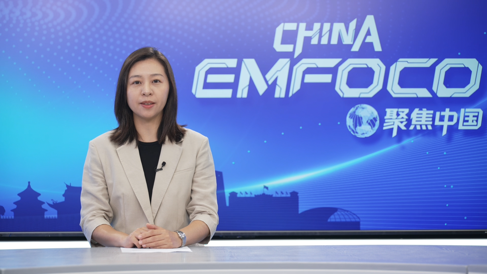 Episódio 19: China em Foco.