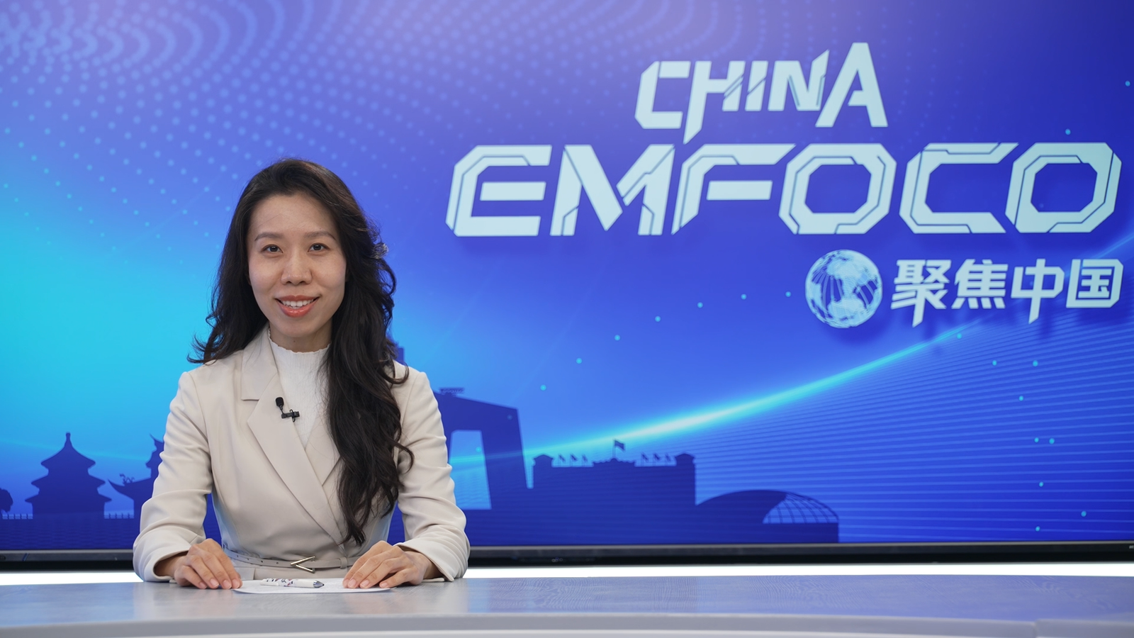 Episódio 24 China em Foco.