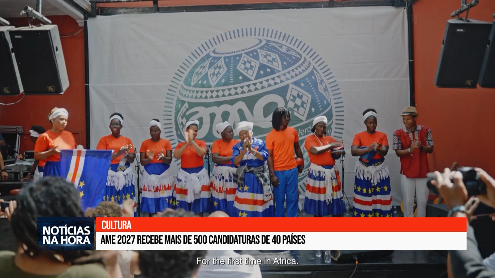 AME 2027 recebe mais de 500 candidaturas de 40 países.