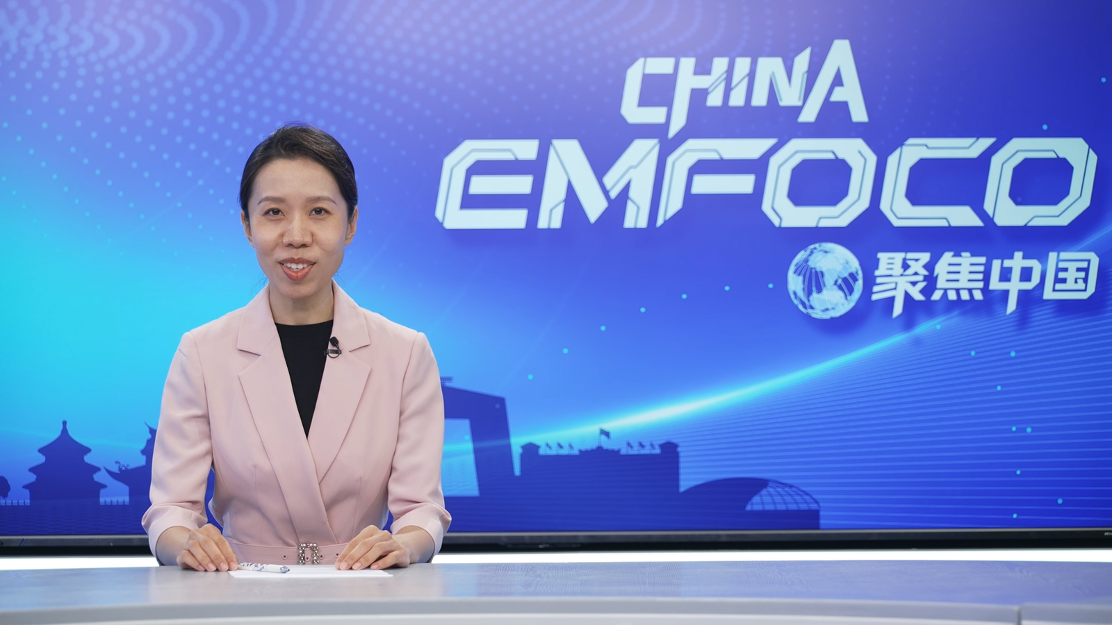 Episódio 26 China em Foco.